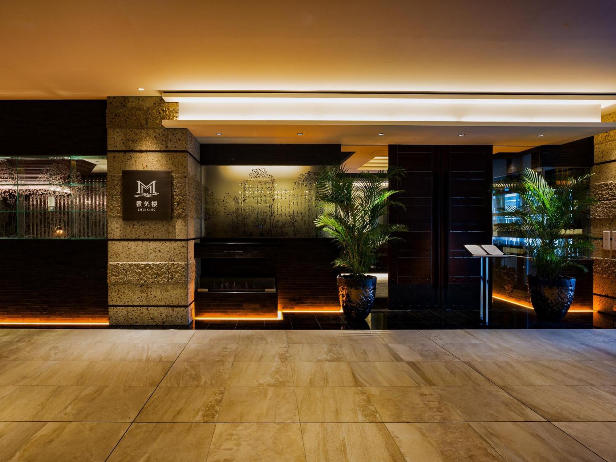 Hotel Shigira Mirage Miyakojima  Extérieur photo